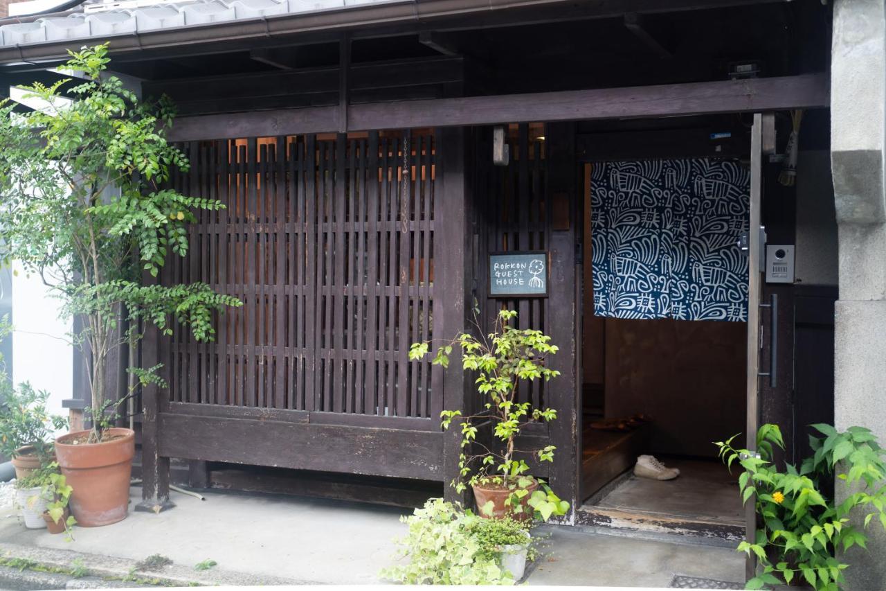 六根ゲストハウス Rokkon Guest House Киото Екстериор снимка