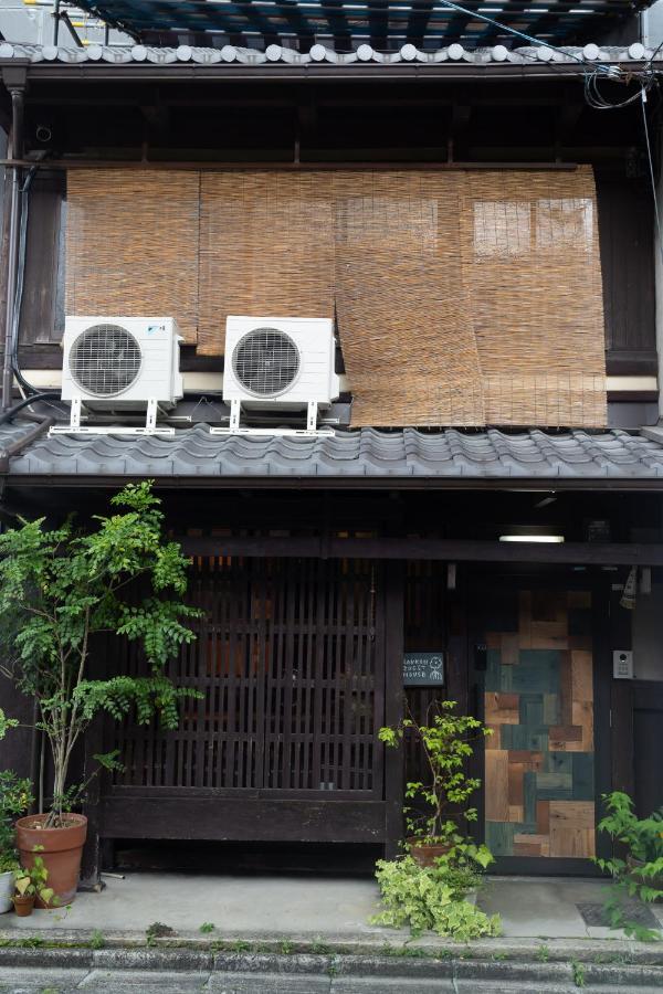六根ゲストハウス Rokkon Guest House Киото Екстериор снимка